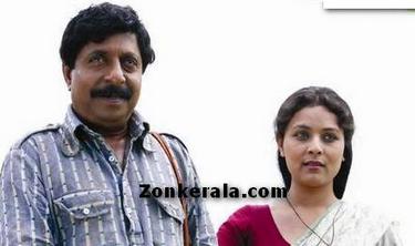 Malayalam Movie Atma Katha Review and Stills