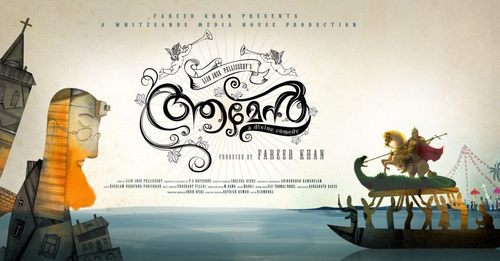 Malayalam Movie Amen Review and Stills