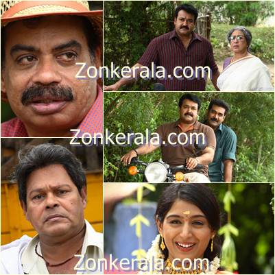 Malayalam Movie Snehaveedu Review and Stills