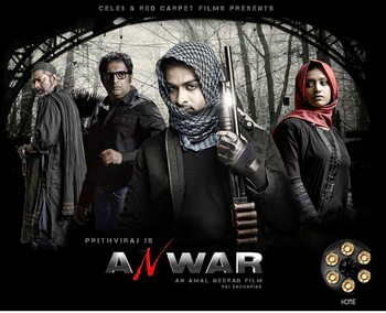 Malayalam Movie Anwar Review and Stills
