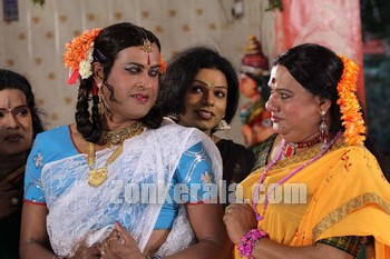 Malayalam Movie Ardhanaari Review and Stills