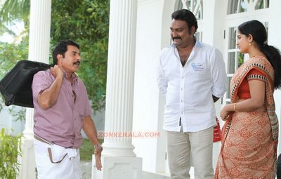 Malayalam Movie Bavuttiyude Naamathil Review and Stills