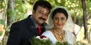 Malayalam Movie Bhagya Devatha Review and Stills