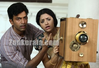 Malayalam Movie Celluloid Review and Stills