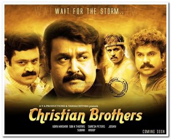 Malayalam Movie Christian Brothers Review and Stills