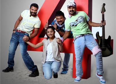 Malayalam Movie Four Friends Review and Stills