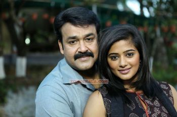 Malayalam Movie Grand Master Review and Stills