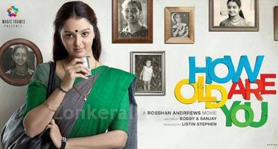 Malayalam Movie How Old Are You Review and Stills