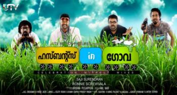 Malayalam Movie Husbands in Goa Review and Stills