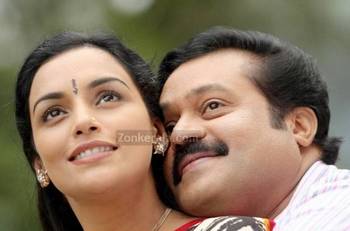 Malayalam Movie Kadaksham Review and Stills