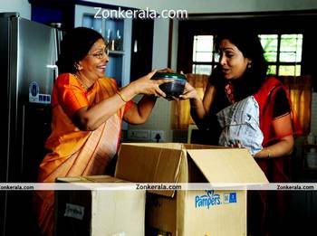 Malayalam Movie Kalikaalam Review and Stills