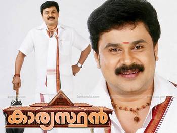 Malayalam Movie Karyasthan Review and Stills