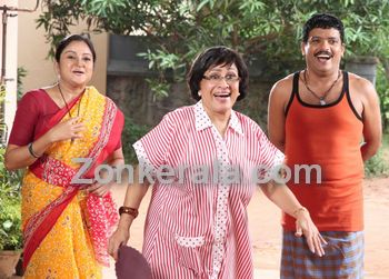 Malayalam Movie Kutty Bhootham Review and Stills