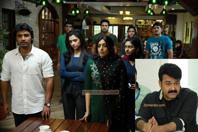 Malayalam Movie Ladies and Gentlemen Review and Stills