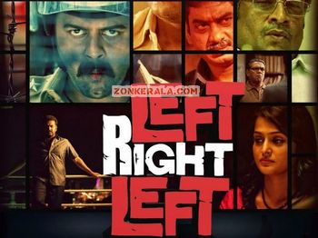 Malayalam Movie Left Right Left Review and Stills