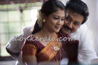 Malayalam Movie Lucky Star Review and Stills