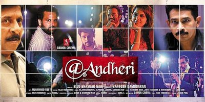 Malayalam Movie @Andheri Review and Stills