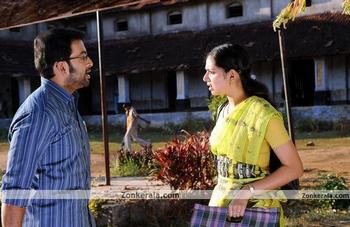 Malayalam Movie Manikya Kallu Review and Stills