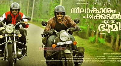 Malayalam Movie Neelakasham Pachakadal Chuvanna Bhoomi Review and Stills