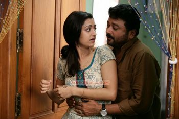 Malayalam Movie Njanum Ente Familiyum Review and Stills