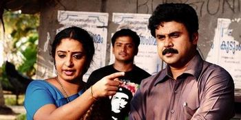 Malayalam Movie Passenger Review and Stills