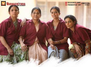 Malayalam Movie Penpattanam Review and Stills