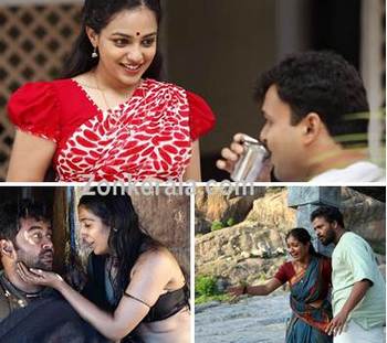 Malayalam Movie Poppins Review and Stills