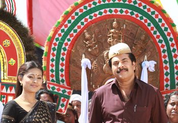 Malayalam Movie Pramani Review and Stills