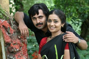 Malayalam Movie Pulli Review and Stills