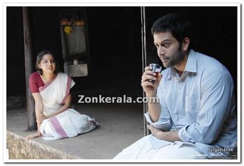 Malayalam Movie Punyam Aham Review and Stills