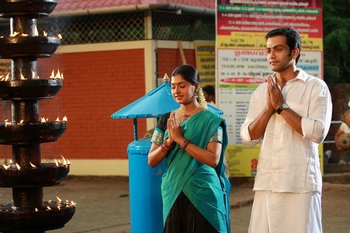 Malayalam Movie Puthiya Mukham Review and Stills