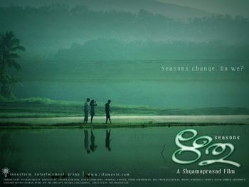 Malayalam Movie Ritu Review and Stills