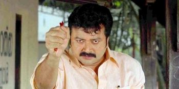 Malayalam Movie Samastha Keralam P O Review and Stills
