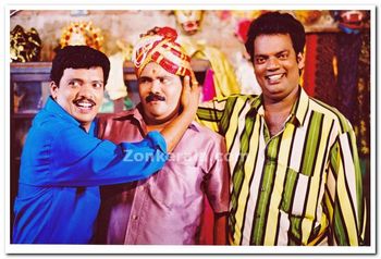 Malayalam Movie Sanmanasullavan Appukuttan Review and Stills