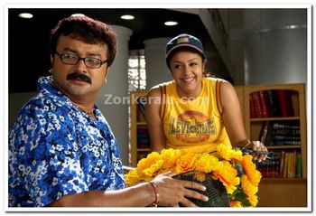 Malayalam Movie Seetha Kalyanam Review and Stills