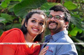 Malayalam Movie Vadhiyar Review and Stills