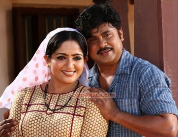 Malayalam Movie Vellaripravinte Changathi Review and Stills