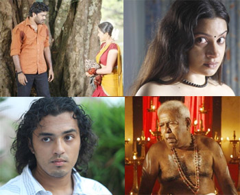 Malayalam Movie Yakshiyum Njanum Review and Stills