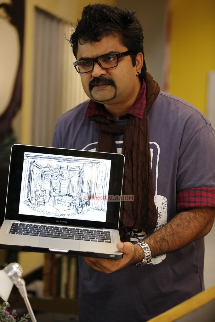 Anoop Menon 1941