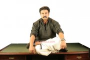 Actor Dileep 95