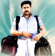 Actor Dileep Photos 2297