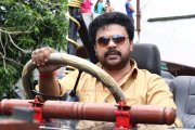 Actor Dileep Photos 8841