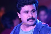 Dileep 4