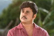 Dileep Images 11
