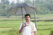 Dileep In Karyasthan 1