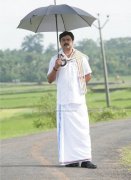 Dileep In Karyasthan 2