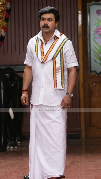 Dileep In Karyasthan 4