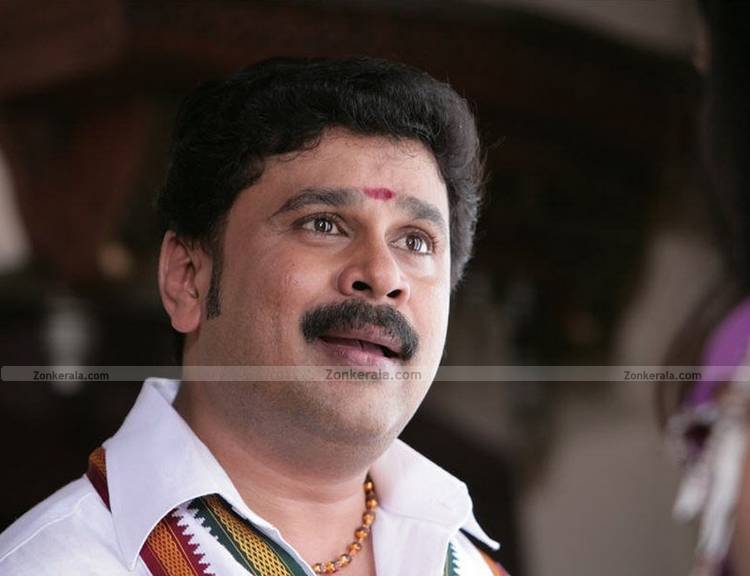 Dileep In Karyasthan 5