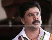 Dileep In Karyasthan 6