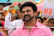 Dileep New Photo 10